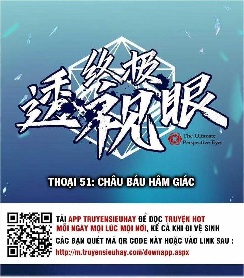 Chung Cực Thấu Thị Nhãn Chapter 51 trang 0