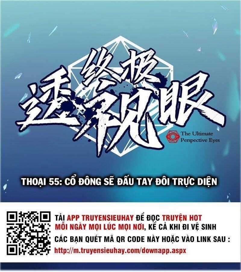 Chung Cực Thấu Thị Nhãn Chapter 55 trang 0