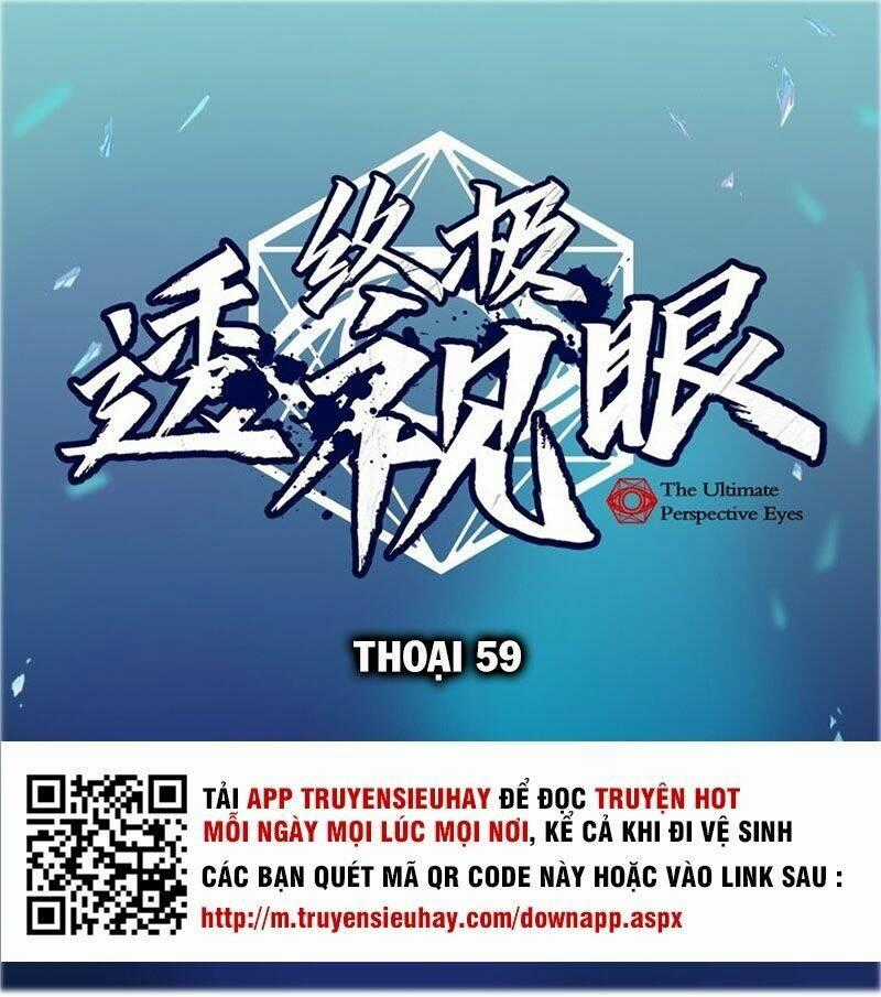 Chung Cực Thấu Thị Nhãn Chapter 59 trang 0