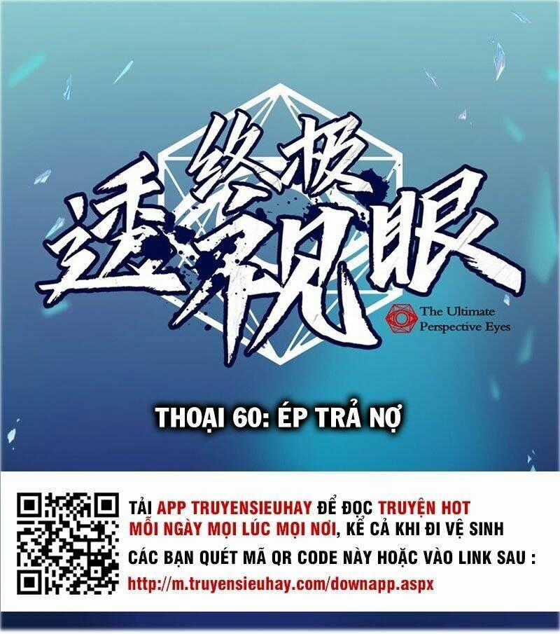 Chung Cực Thấu Thị Nhãn Chapter 60 trang 0