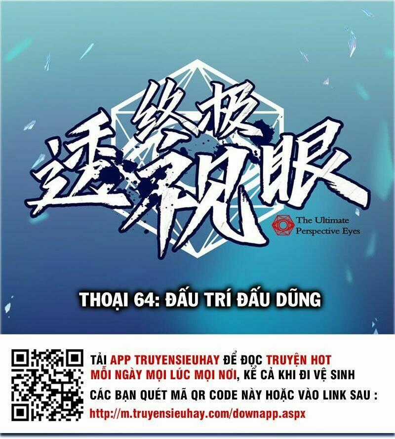 Chung Cực Thấu Thị Nhãn Chapter 64 trang 0