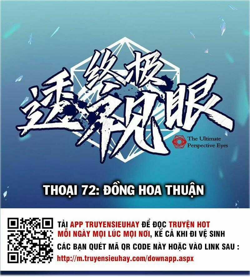 Chung Cực Thấu Thị Nhãn Chapter 72 trang 0