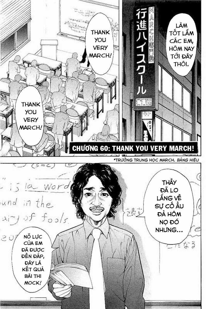 Chúng Tôi Đã Làm Được Rồi! Chapter 60 trang 1