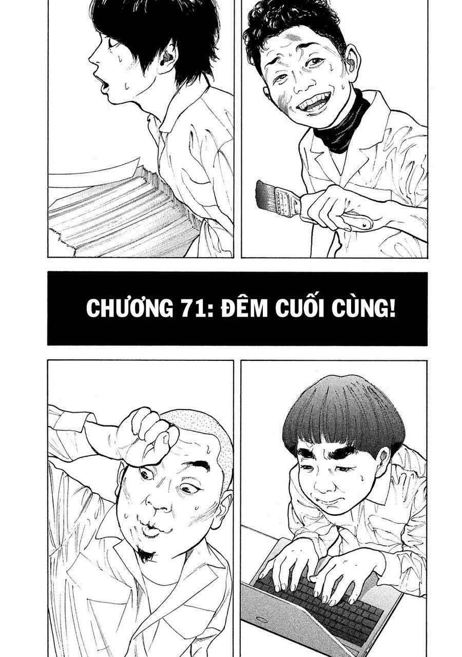 Chúng Tôi Đã Làm Được Rồi! Chapter 71 trang 1