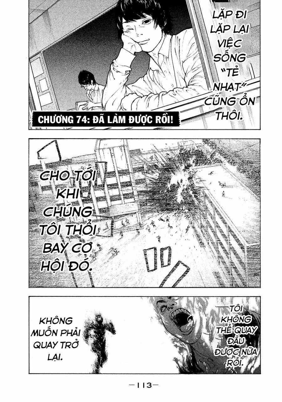 Chúng Tôi Đã Làm Được Rồi! Chapter 74 trang 1