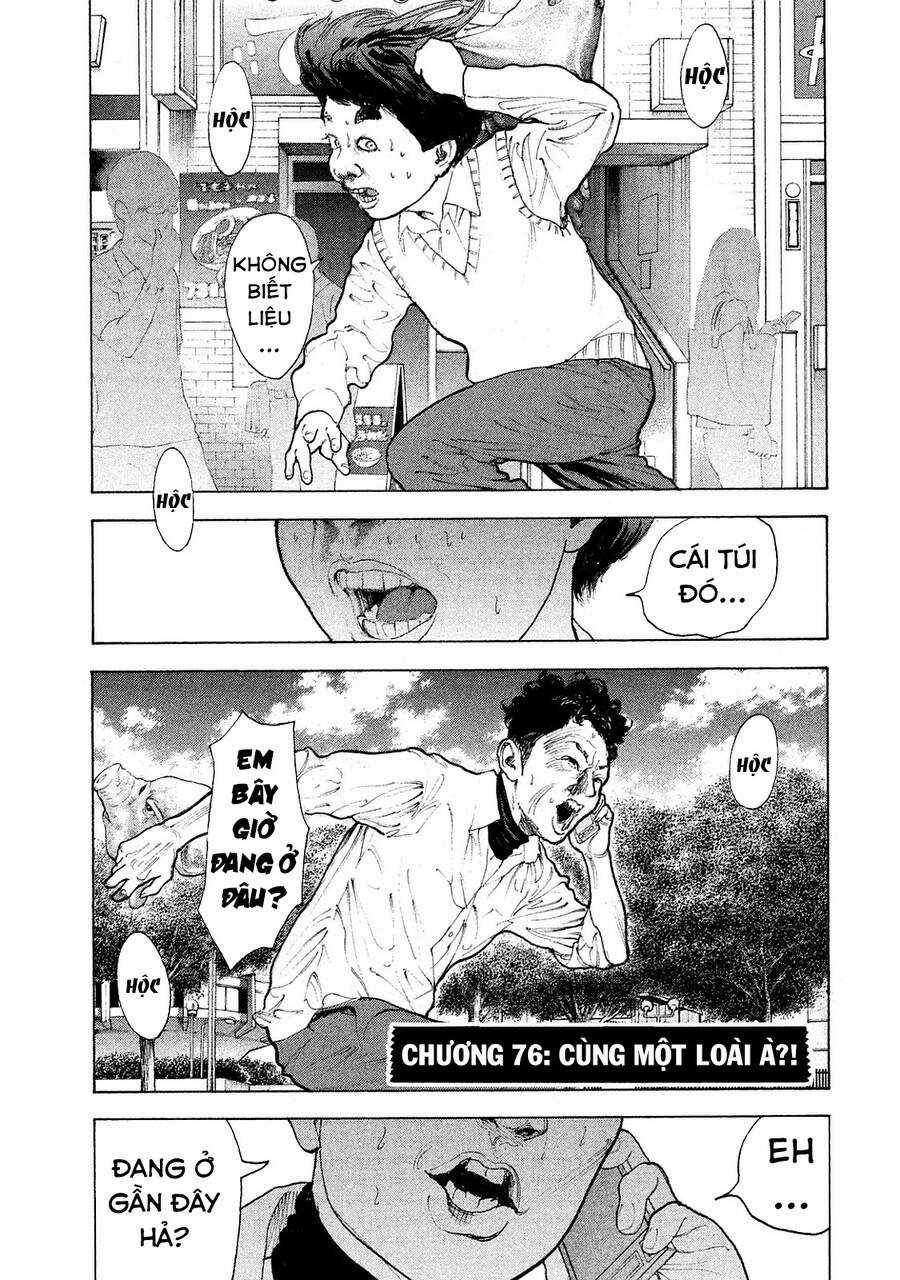 Chúng Tôi Đã Làm Được Rồi! Chapter 76 trang 1