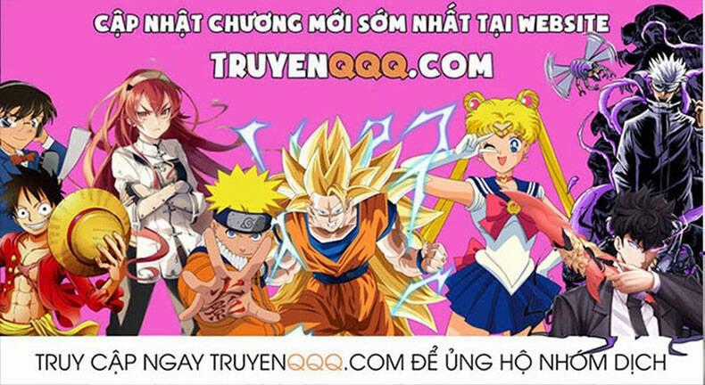 Chúng Tôi Không Hẹn Hò!! Chapter 121 trang 0