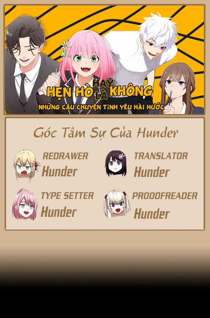 Chúng Tôi Không Hẹn Hò!! Chapter 43 trang 1