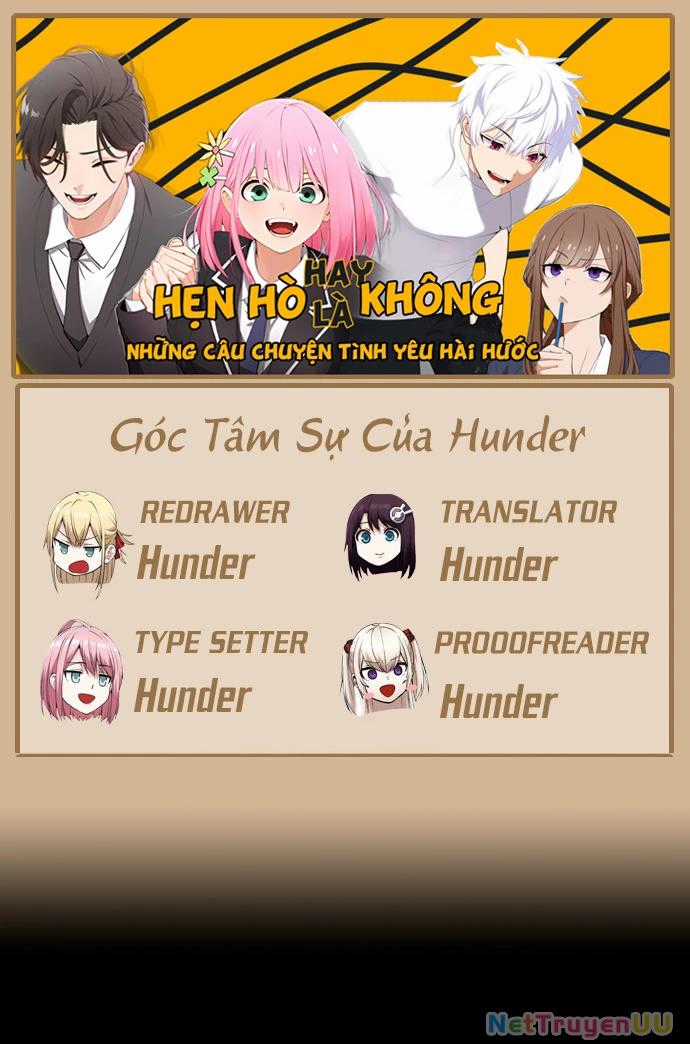 Chúng Tôi Không Hẹn Hò!! Chapter 44 trang 1