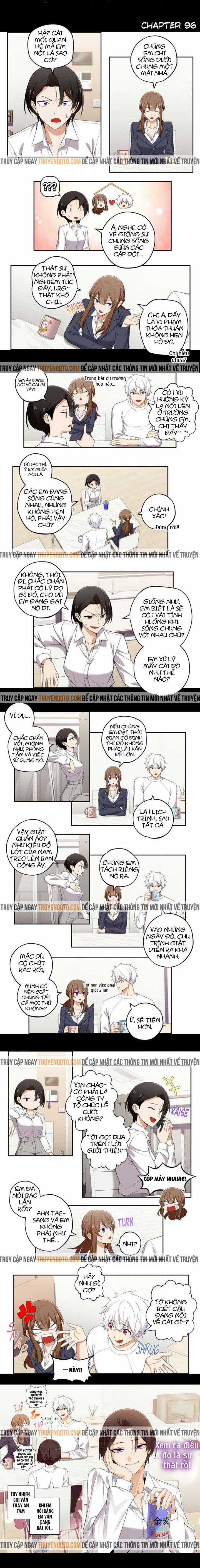 Chúng Tôi Không Hẹn Hò!! Chapter 96 trang 1