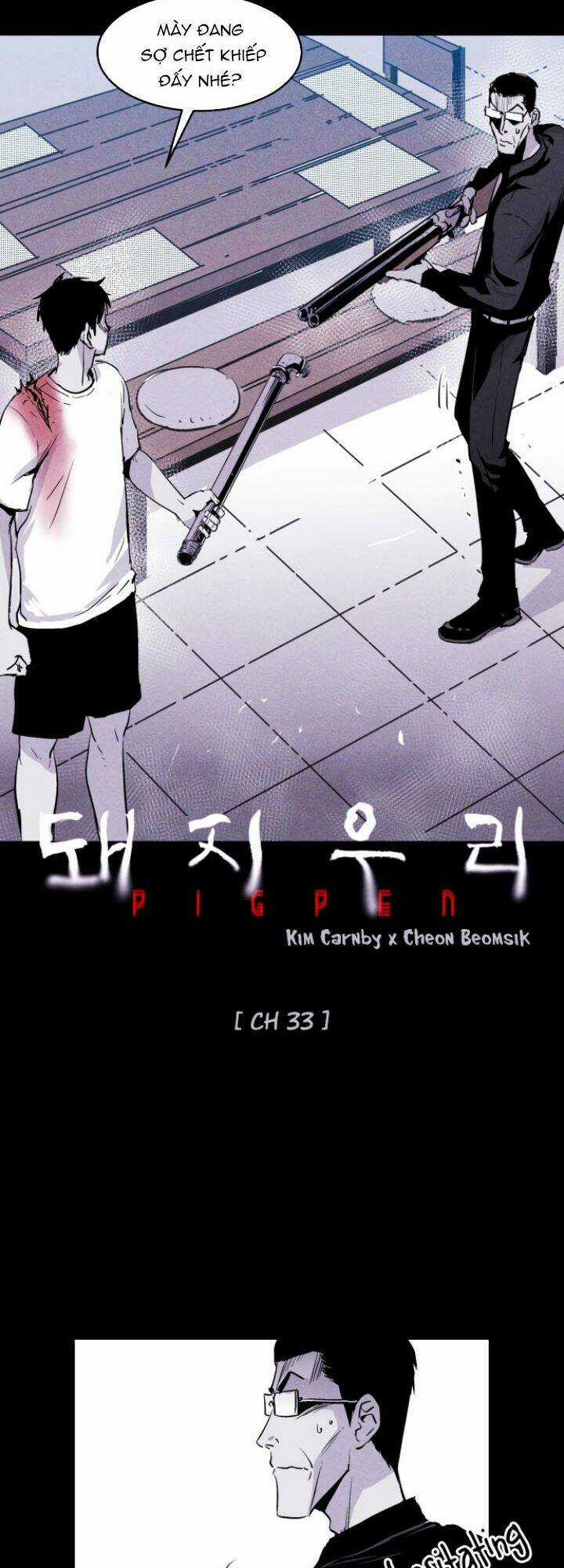 Chuồng Lợn Chapter 34 trang 1