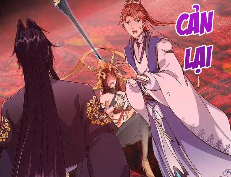 Chưởng Môn Khiêm Tốn Chút Chapter 440 trang 1