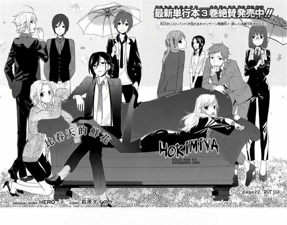 Chuyện Của Hori Và Miyamura Chapter 22 trang 1