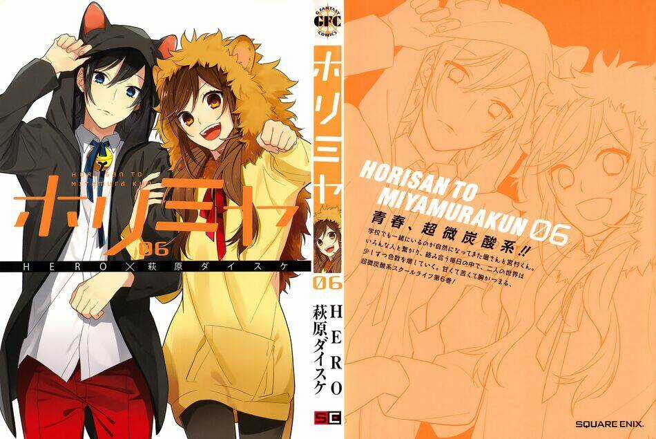 Chuyện Của Hori Và Miyamura Chapter 42.5 trang 1