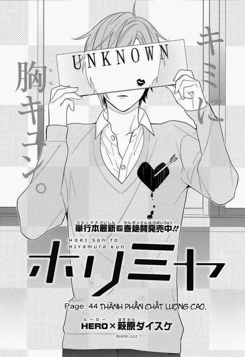 Chuyện Của Hori Và Miyamura Chapter 44 trang 1