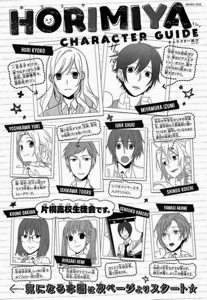 Chuyện Của Hori Và Miyamura Chapter 47 trang 1