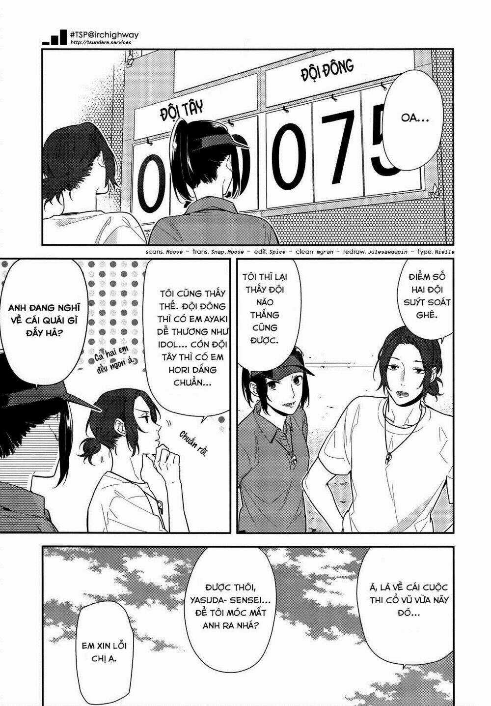 Chuyện Của Hori Và Miyamura Chapter 53 trang 0