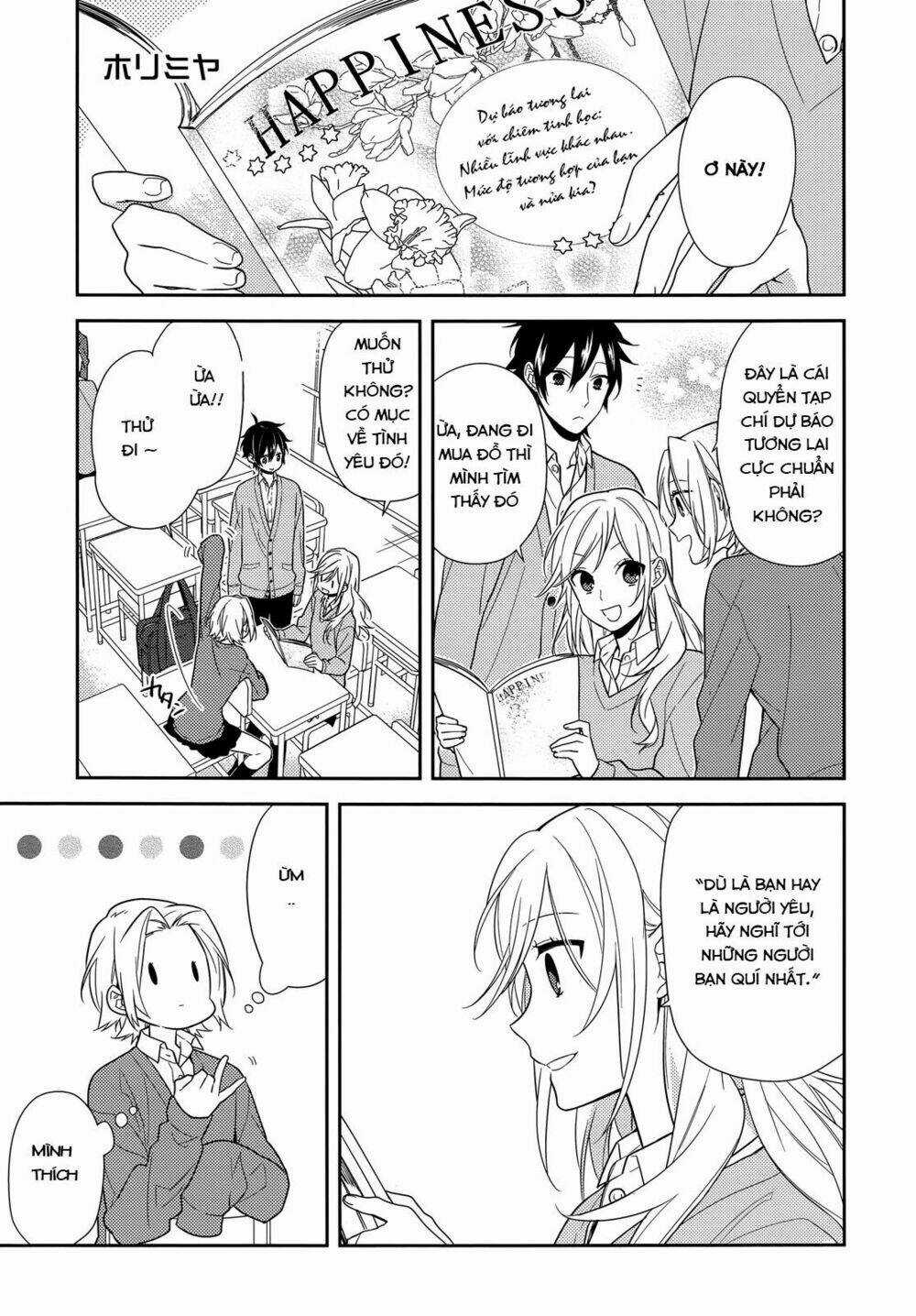 Chuyện Của Hori Và Miyamura Chapter 54 trang 0