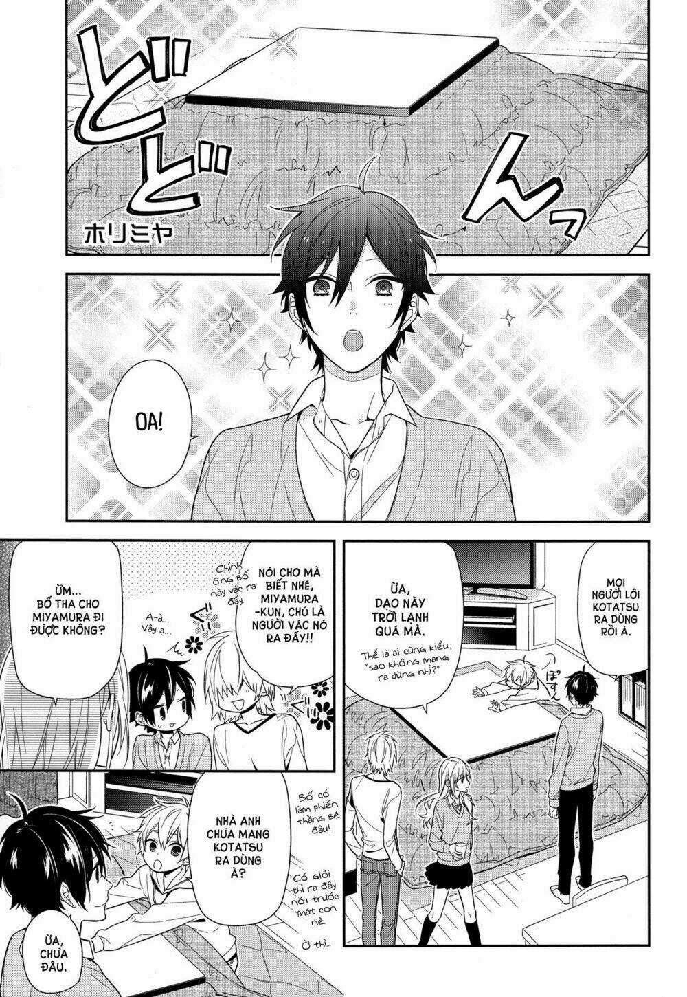 Chuyện Của Hori Và Miyamura Chapter 57 trang 0