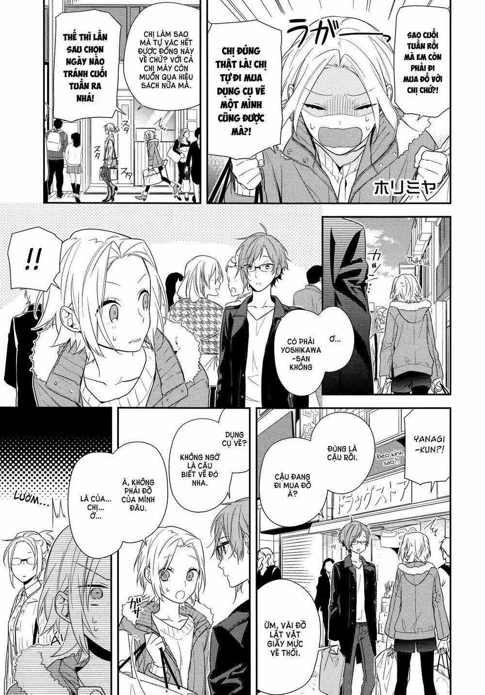 Chuyện Của Hori Và Miyamura Chapter 58 trang 0