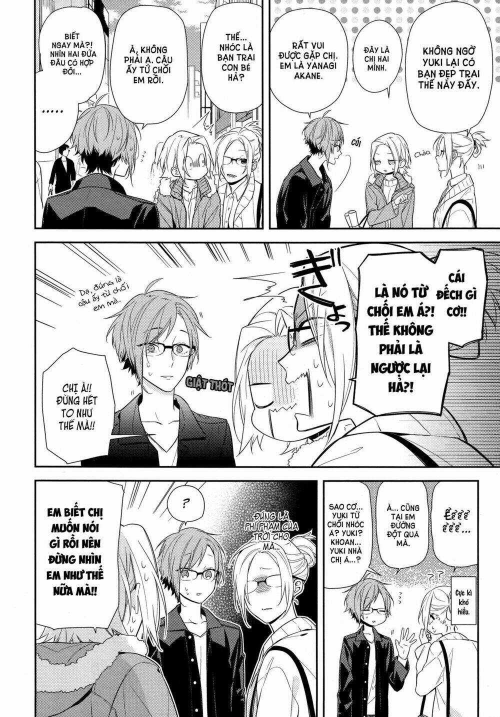 Chuyện Của Hori Và Miyamura Chapter 58 trang 1