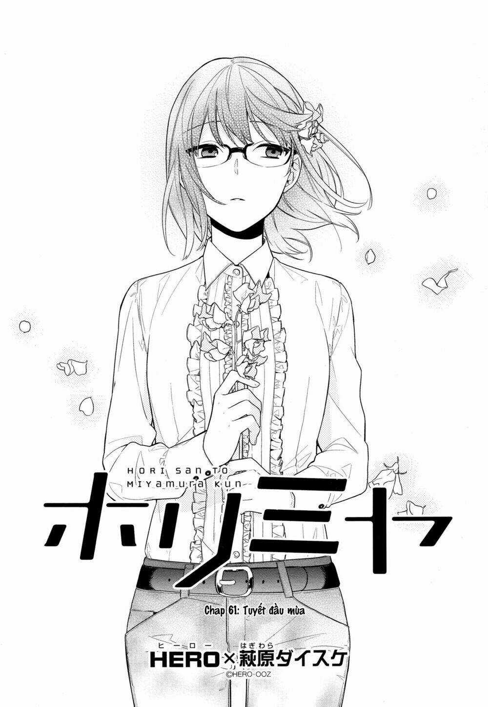 Chuyện Của Hori Và Miyamura Chapter 61 trang 1