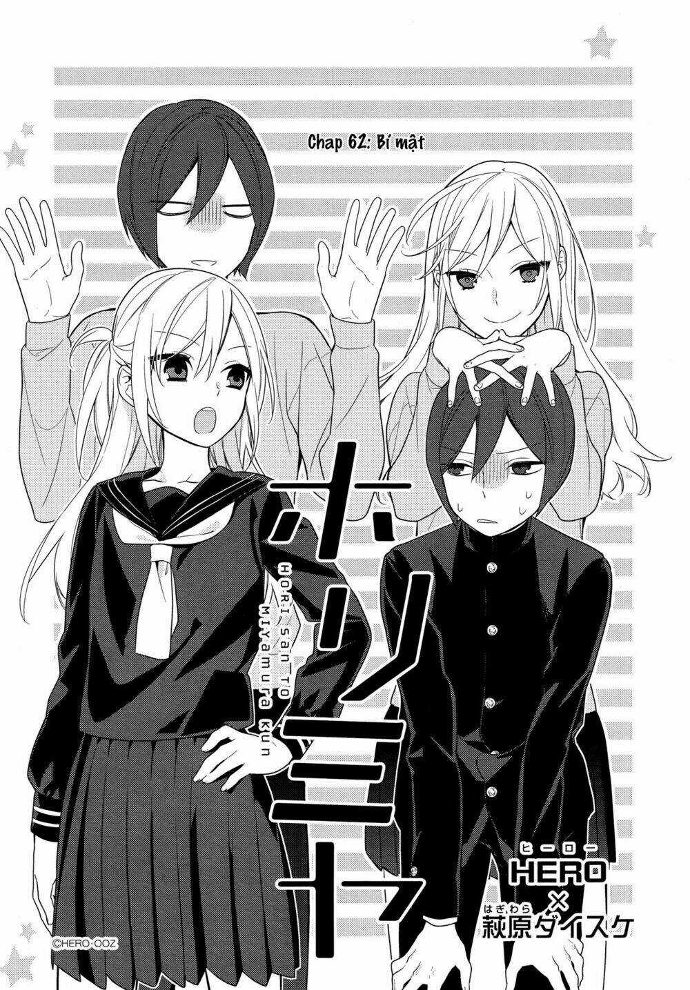 Chuyện Của Hori Và Miyamura Chapter 62 trang 1