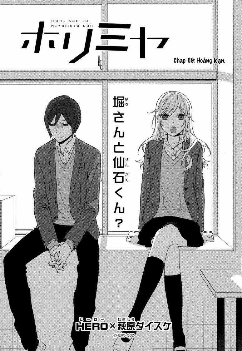 Chuyện Của Hori Và Miyamura Chapter 69 trang 1