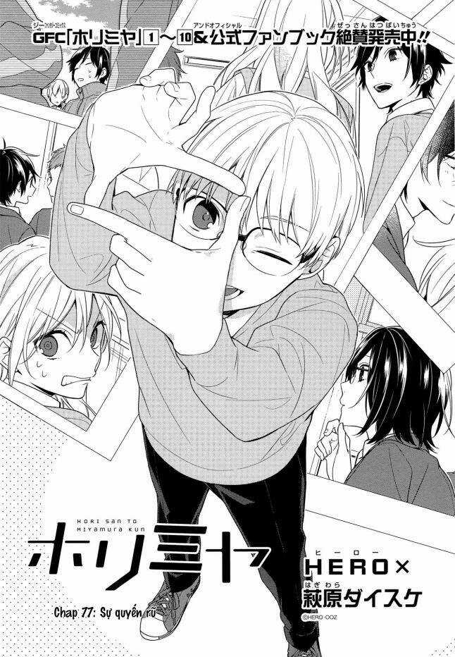 Chuyện Của Hori Và Miyamura Chapter 77 trang 1