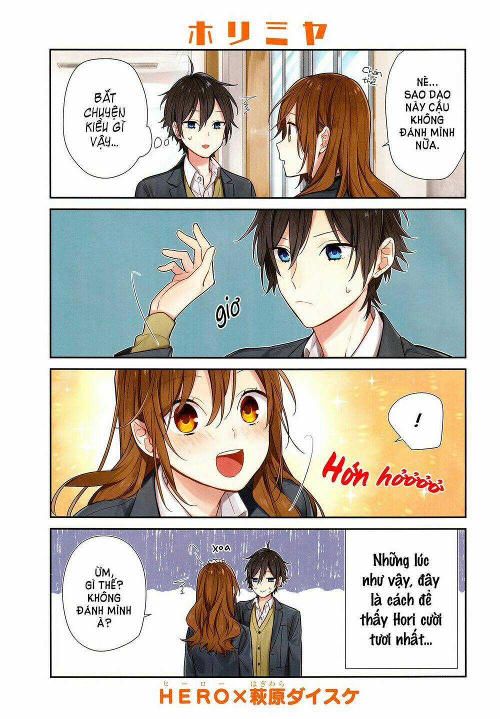 Chuyện Của Hori Và Miyamura Chapter 85 trang 1