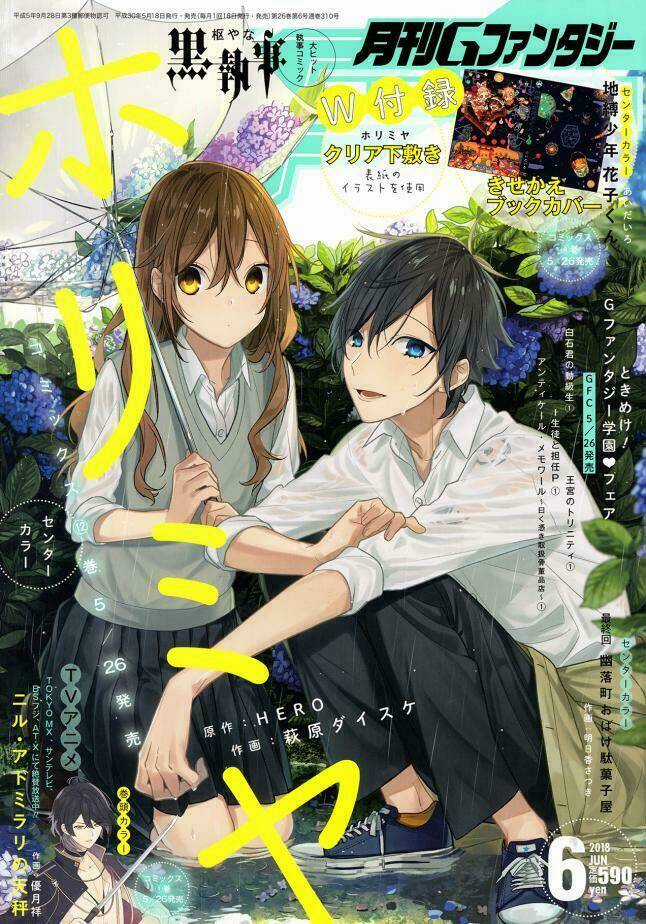 Chuyện Của Hori Và Miyamura Chapter 91 trang 1