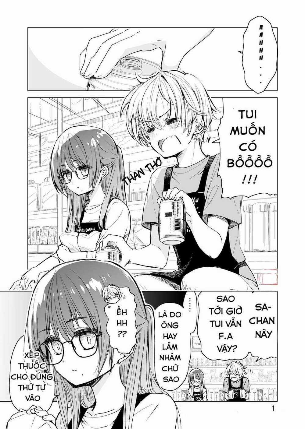 Chuyện Đời Thường Của Nhân Viên Hiệu Thuốc, Sa-Chan Chapter 1 trang 1