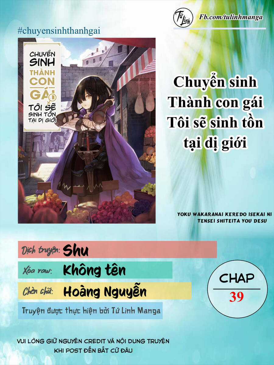 Chuyển Sinh Thành Con Gái, Tôi Sẽ Sinh Tồn Tại Dị Giới Chapter 39 trang 1