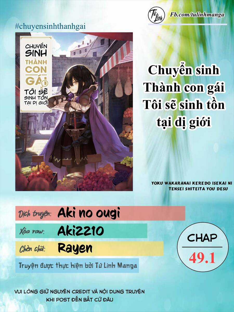 Chuyển Sinh Thành Con Gái, Tôi Sẽ Sinh Tồn Tại Dị Giới Chapter 49.1 trang 1