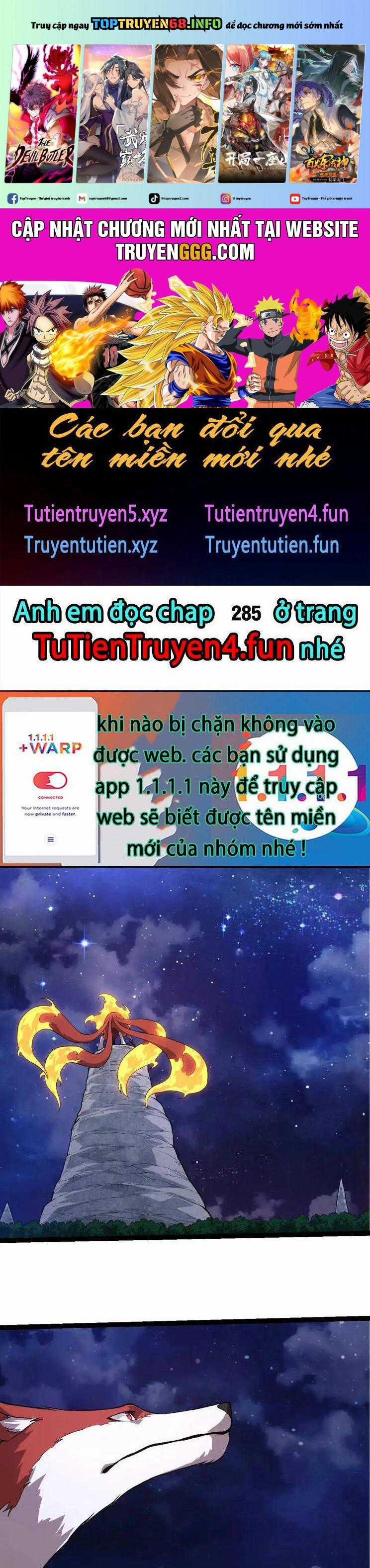 Chuyển Sinh Thành Liễu Đột Biến Biotechnology courses Chapter 284 trang 0