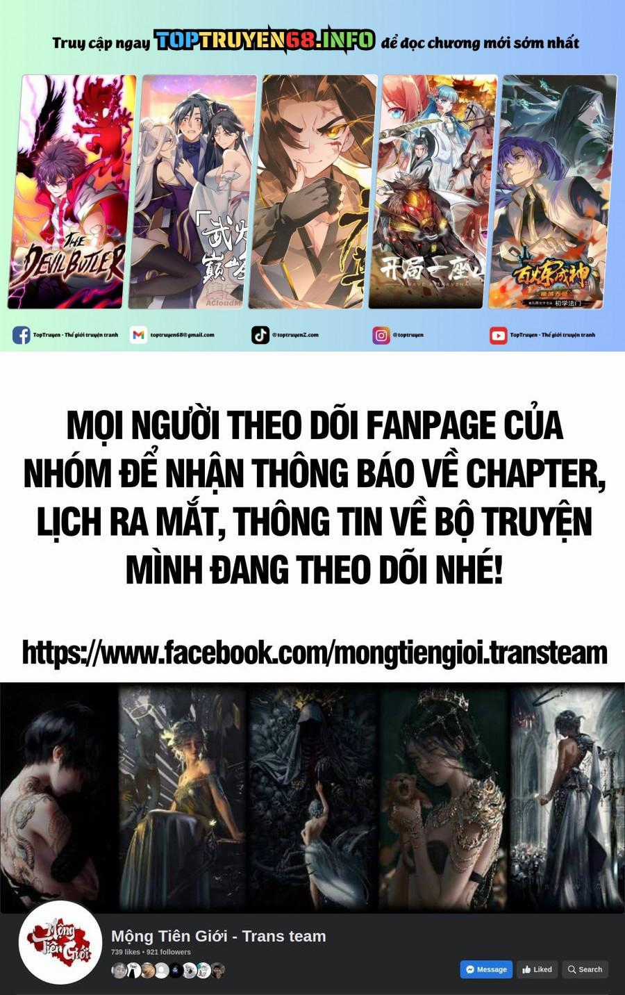 Chuyển Sinh Thành Liễu Đột Biến Chapter 292 trang 0