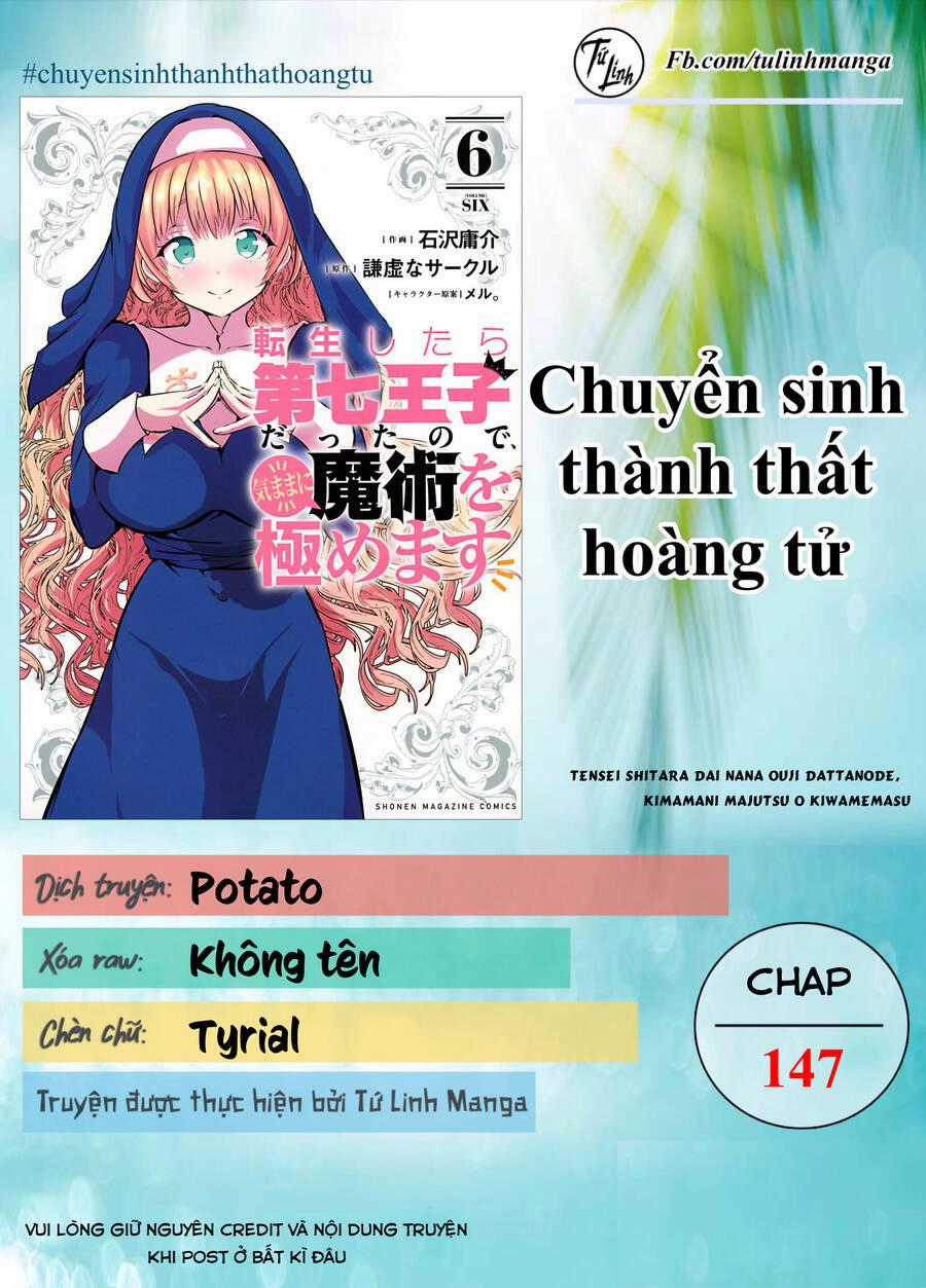 Chuyển Sinh Thành Thất Hoàng Tử Chapter 147 trang 1