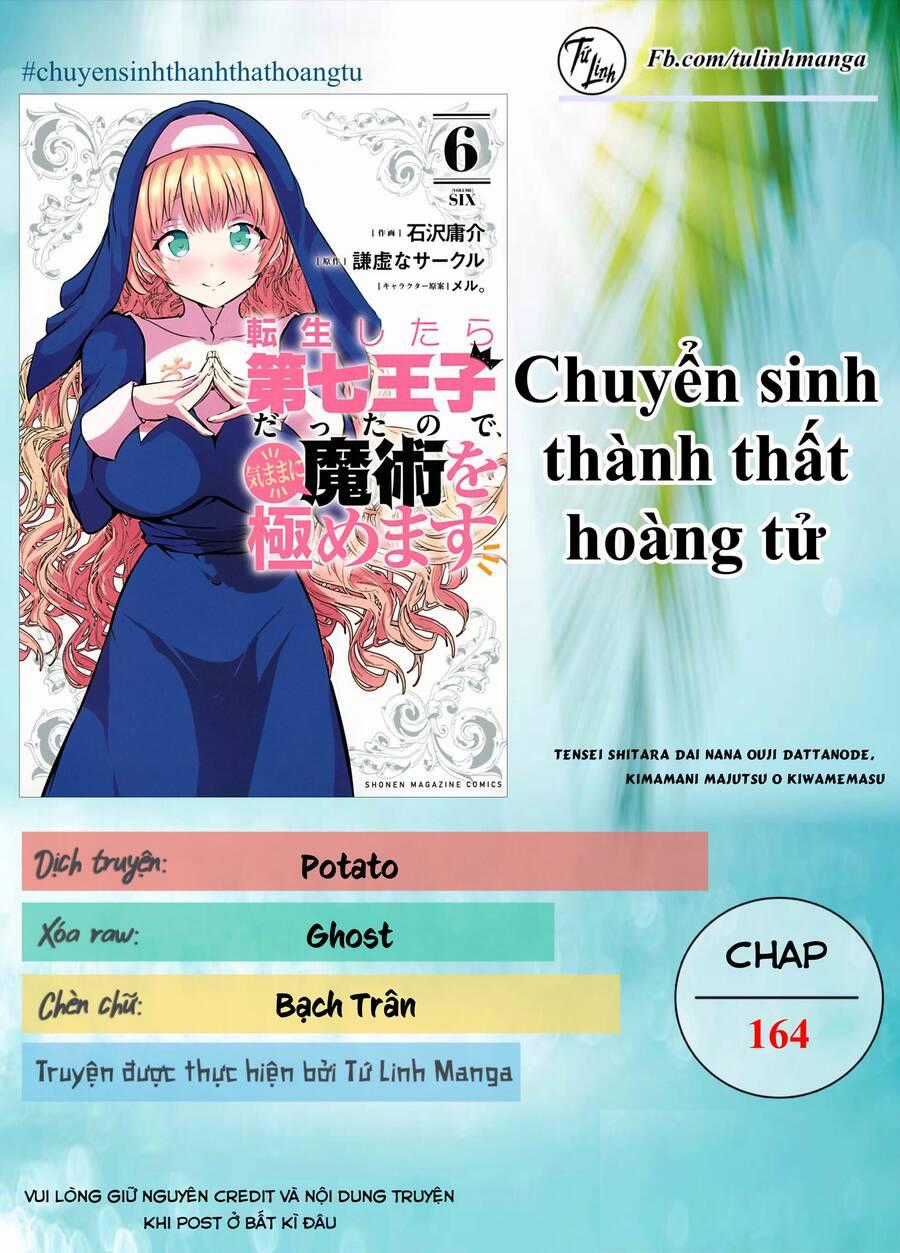 Chuyển Sinh Thành Thất Hoàng Tử Chapter 164 trang 1