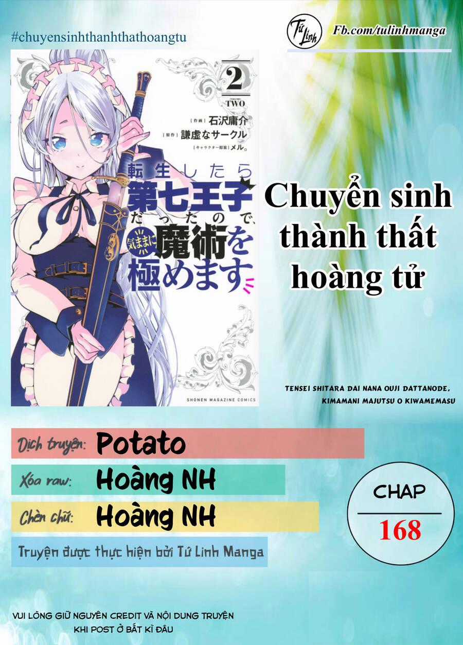 Chuyển Sinh Thành Thất Hoàng Tử Chapter 168 trang 1