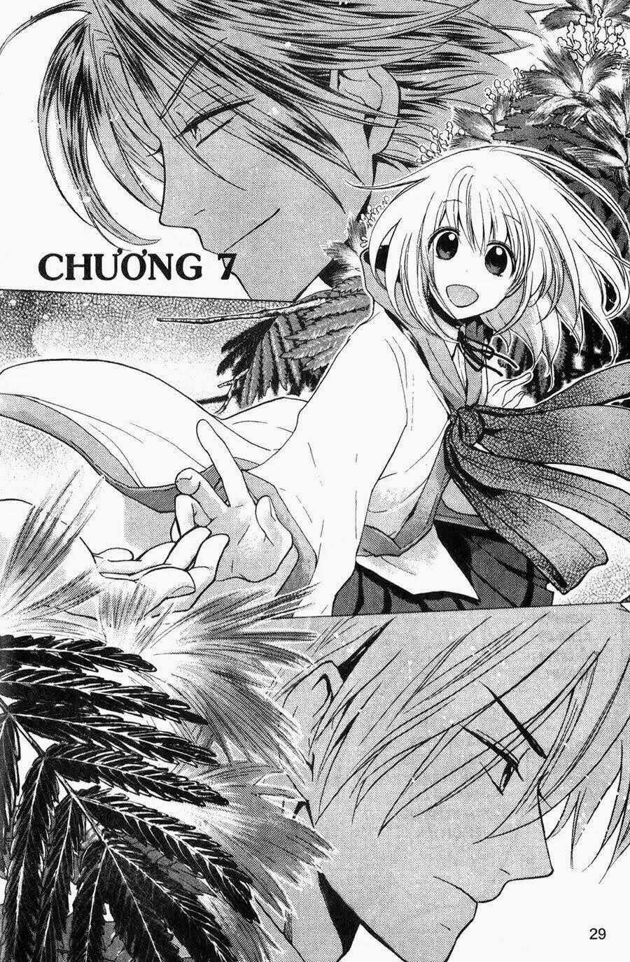 Chuyện Tình Chiến Quốc Chapter 7 trang 0