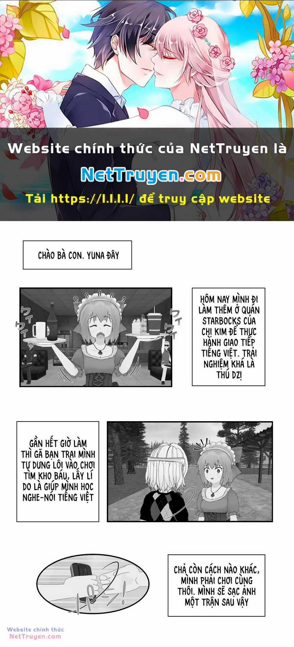 Chuyện Tình Wi-Fi Chapter 25.5 trang 0