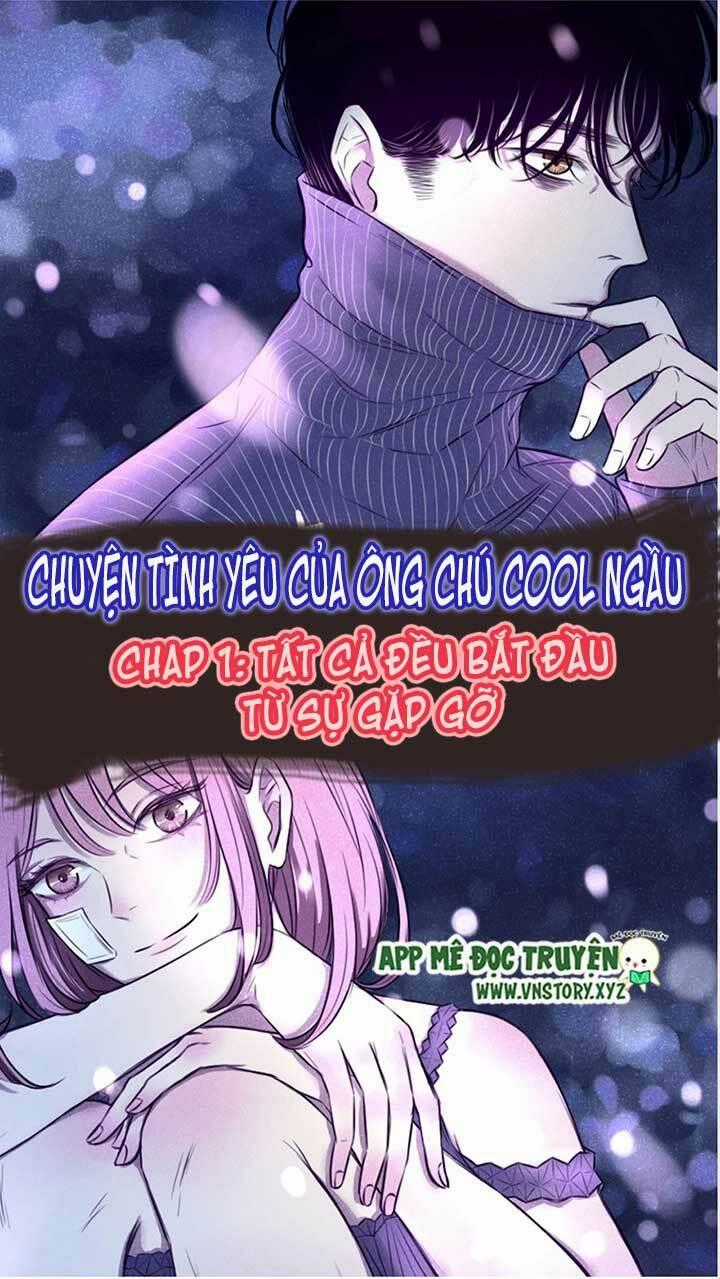 Chuyên Tình Yêu Của Ông Chú Cool Ngầu Chapter 1 trang 0