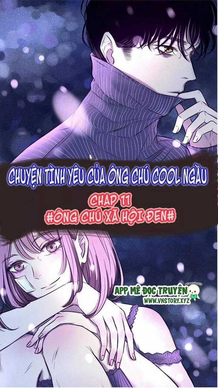 Chuyên Tình Yêu Của Ông Chú Cool Ngầu Chapter 11 trang 0