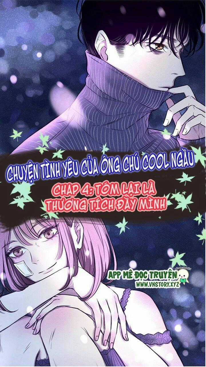 Chuyên Tình Yêu Của Ông Chú Cool Ngầu Chapter 4 trang 0