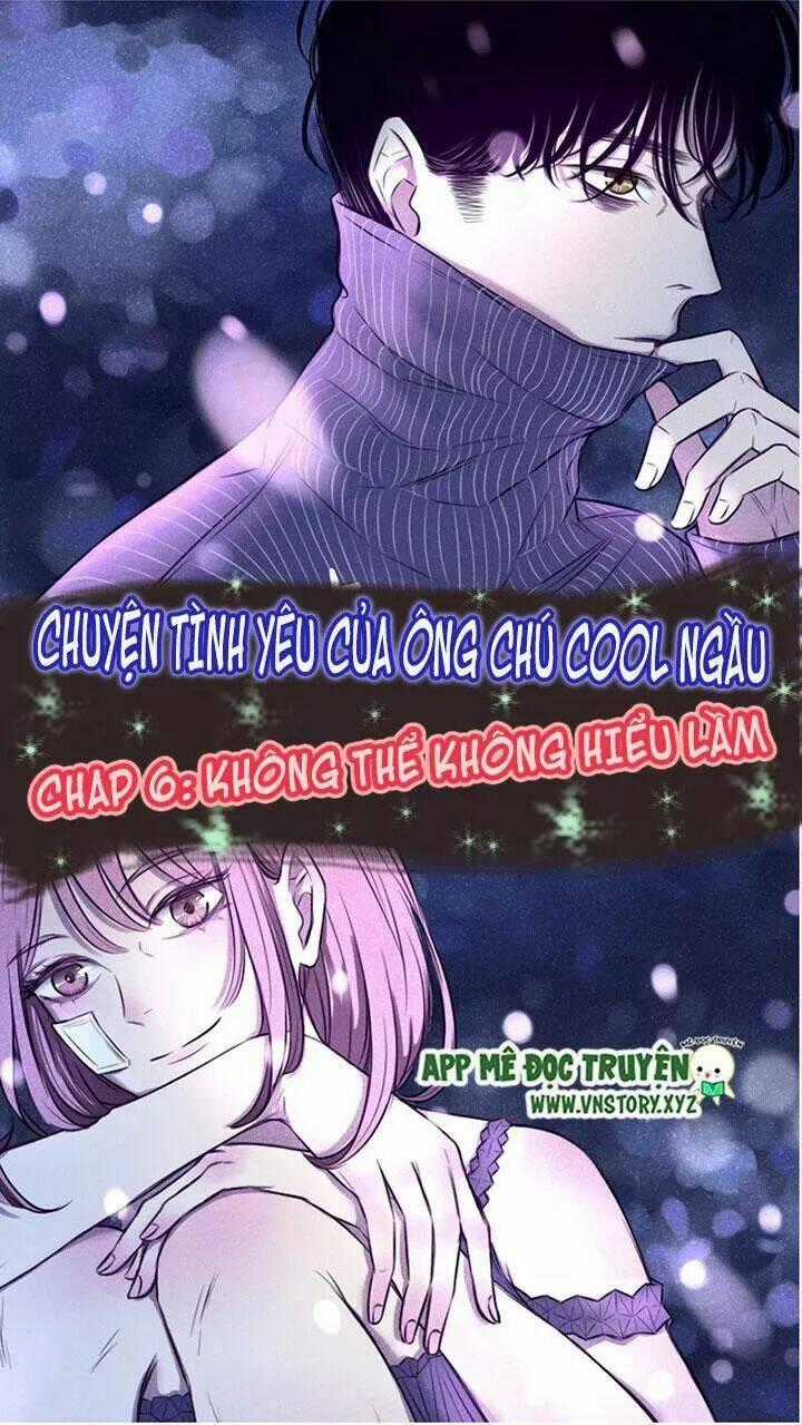 Chuyên Tình Yêu Của Ông Chú Cool Ngầu Chapter 6 trang 0