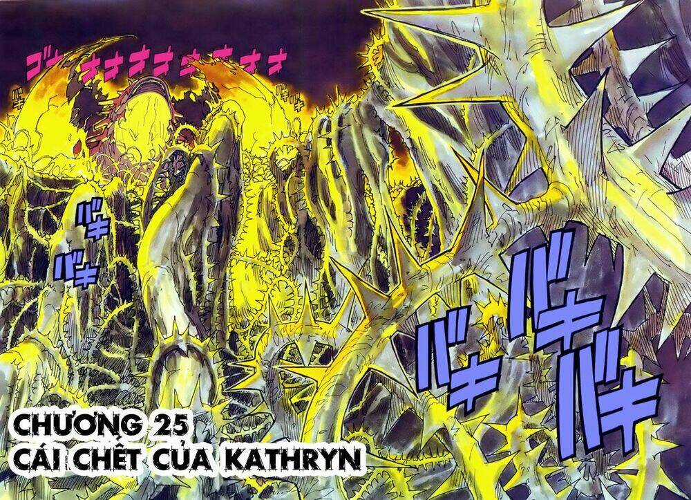 Chuyện Về Những Người Tôi Quen Chapter 25 trang 1