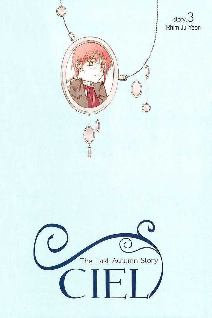 Ciel ~The Last Autumn Story Chapter 14 trang 1