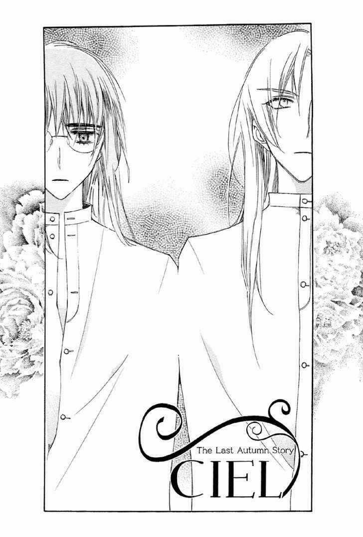 Ciel ~The Last Autumn Story Chapter 8 trang 1