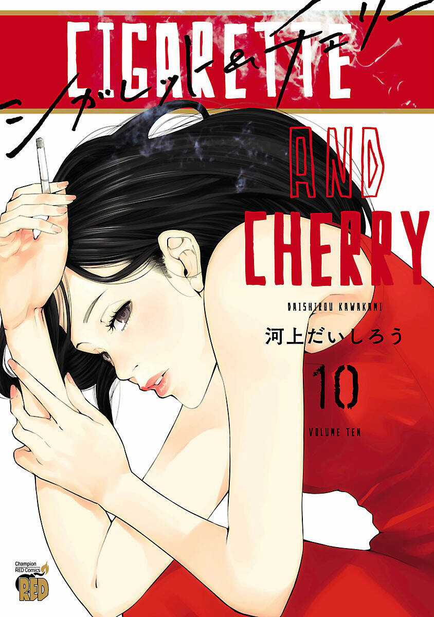 Cigarette & Cherry Chapter 110 trang 1