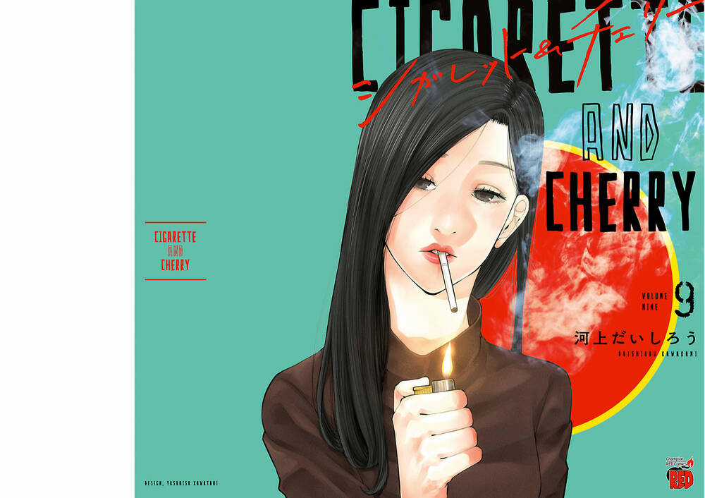 Cigarette & Cherry Chapter 99 trang 1